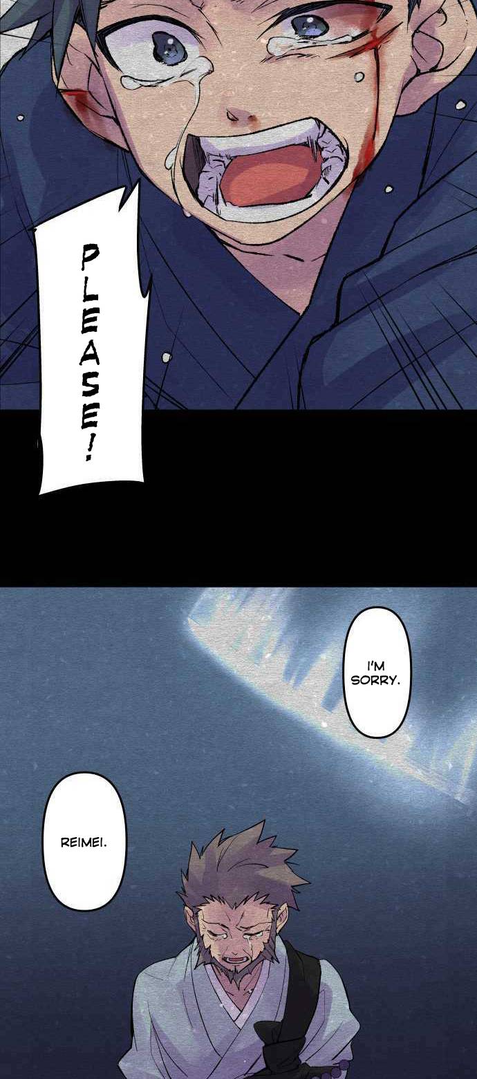 Ake no Tobari chapter 209 page 12