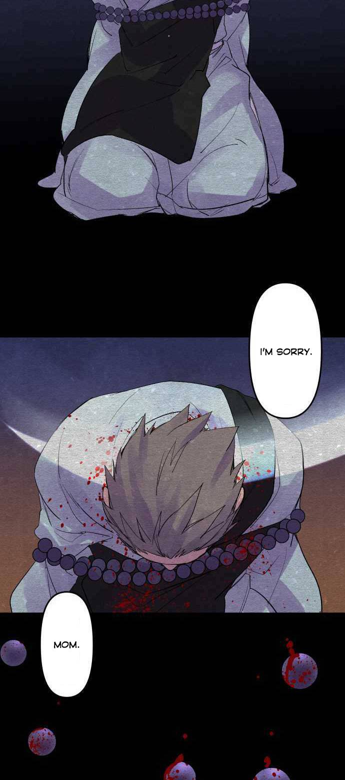 Ake no Tobari chapter 209 page 13