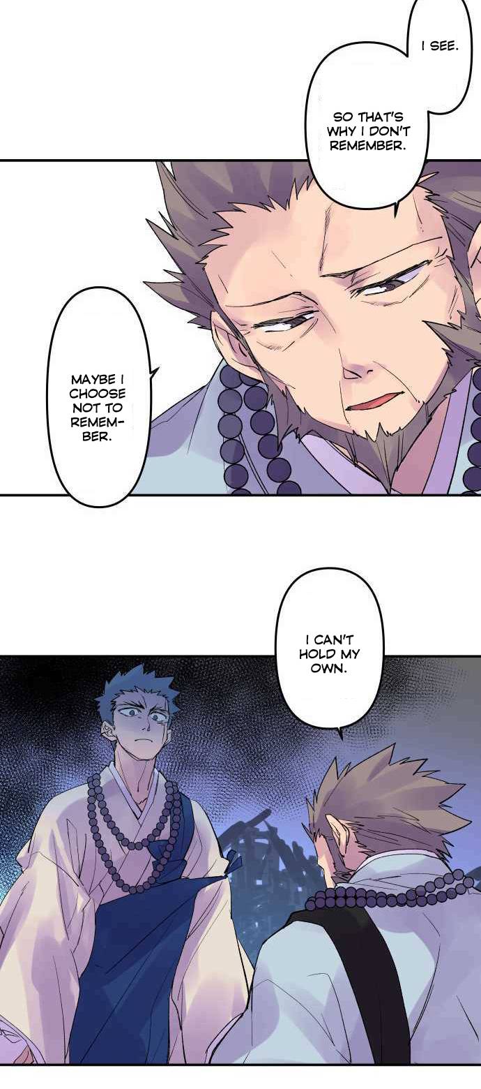 Ake no Tobari chapter 209 page 15