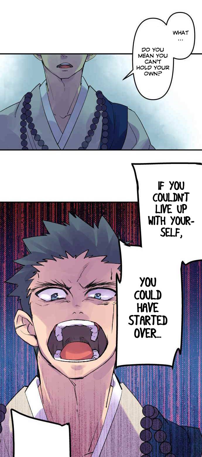 Ake no Tobari chapter 209 page 16