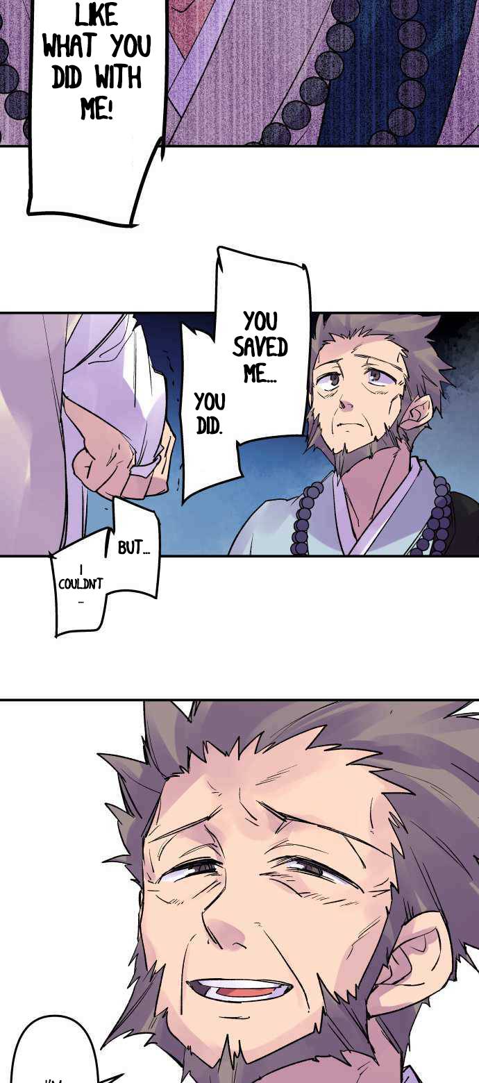 Ake no Tobari chapter 209 page 17