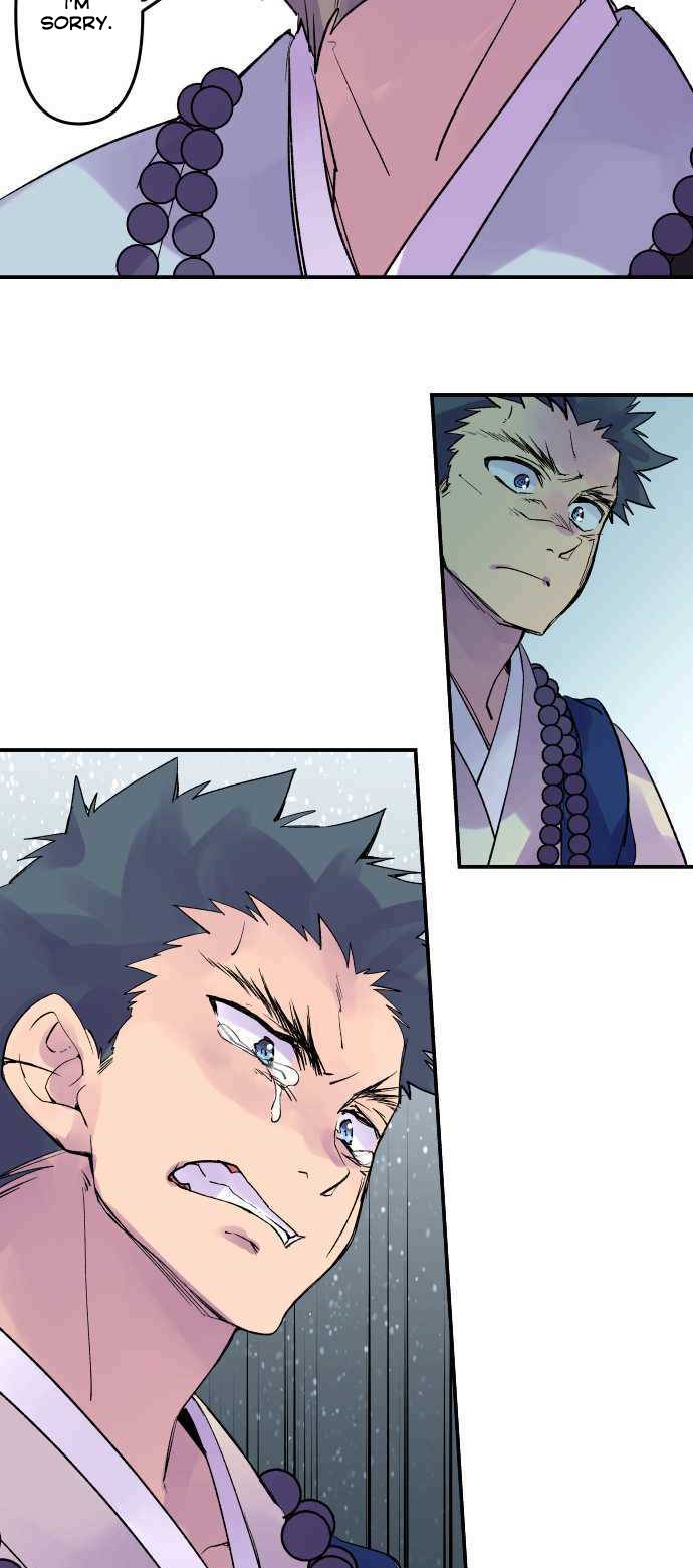 Ake no Tobari chapter 209 page 18