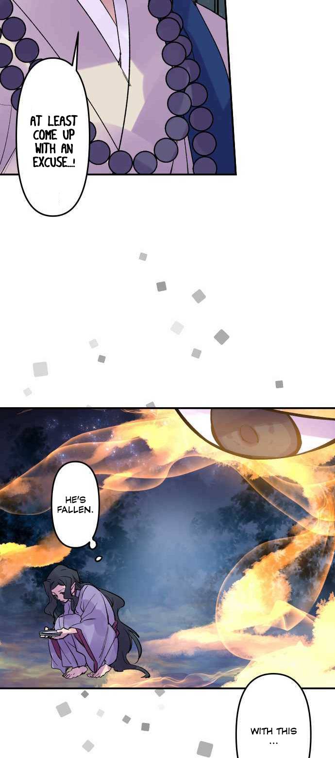 Ake no Tobari chapter 209 page 19