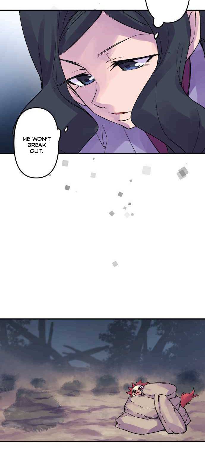 Ake no Tobari chapter 209 page 20