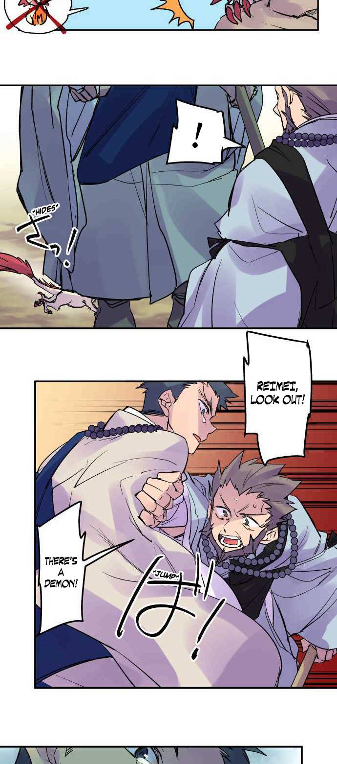 Ake no Tobari chapter 209 page 22