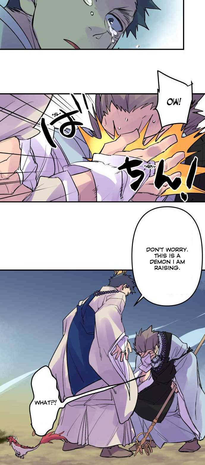 Ake no Tobari chapter 209 page 23