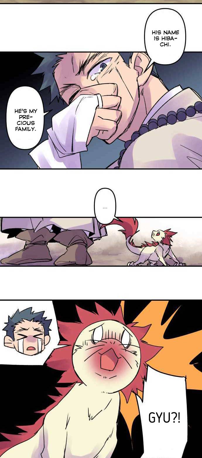 Ake no Tobari chapter 209 page 24