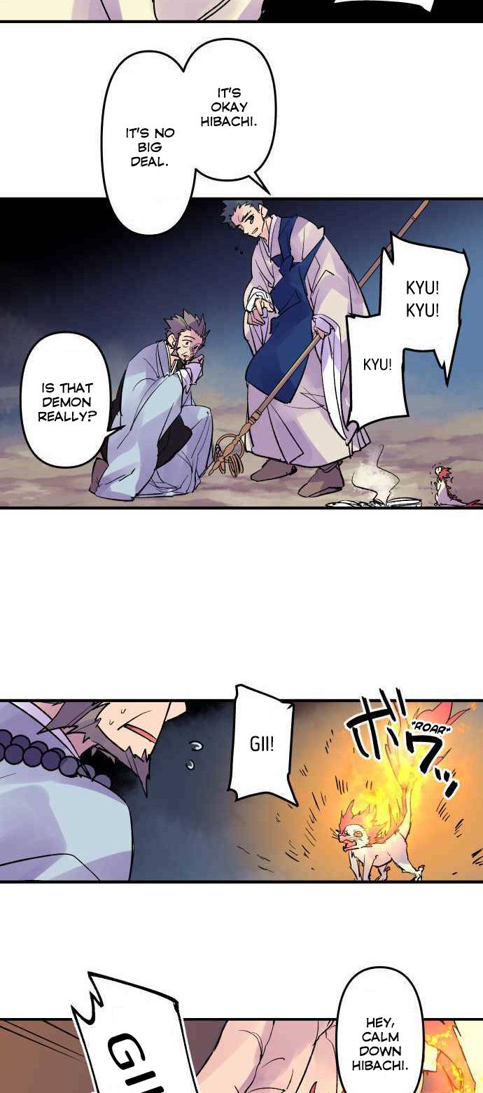 Ake no Tobari chapter 209 page 25