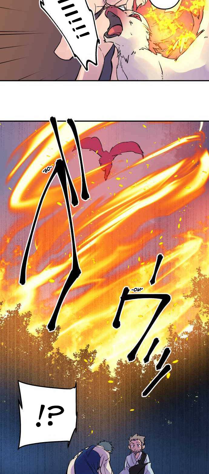 Ake no Tobari chapter 209 page 26