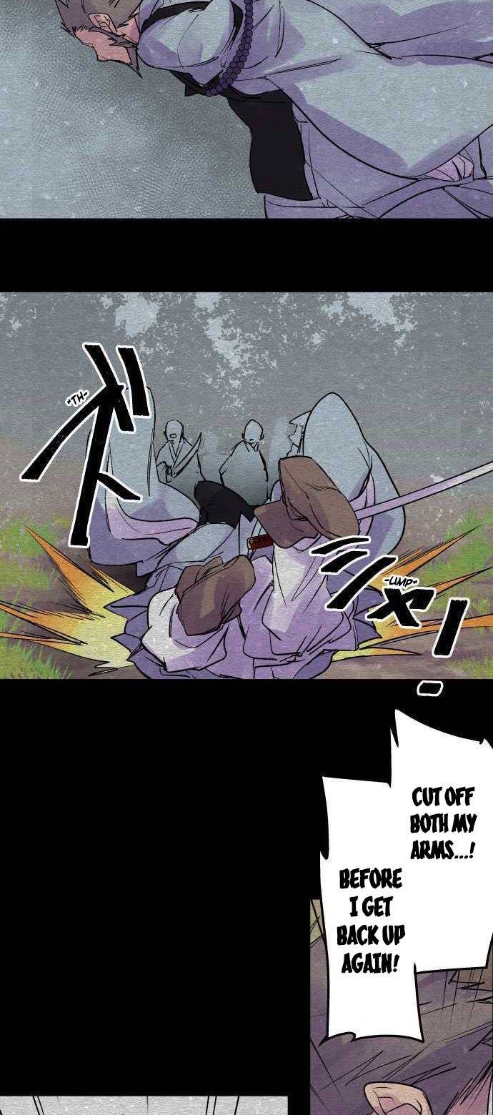 Ake no Tobari chapter 209 page 3