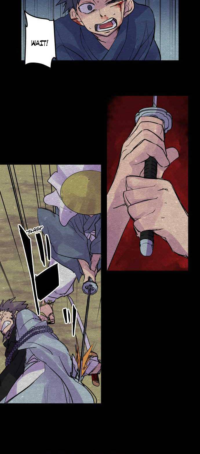 Ake no Tobari chapter 209 page 5