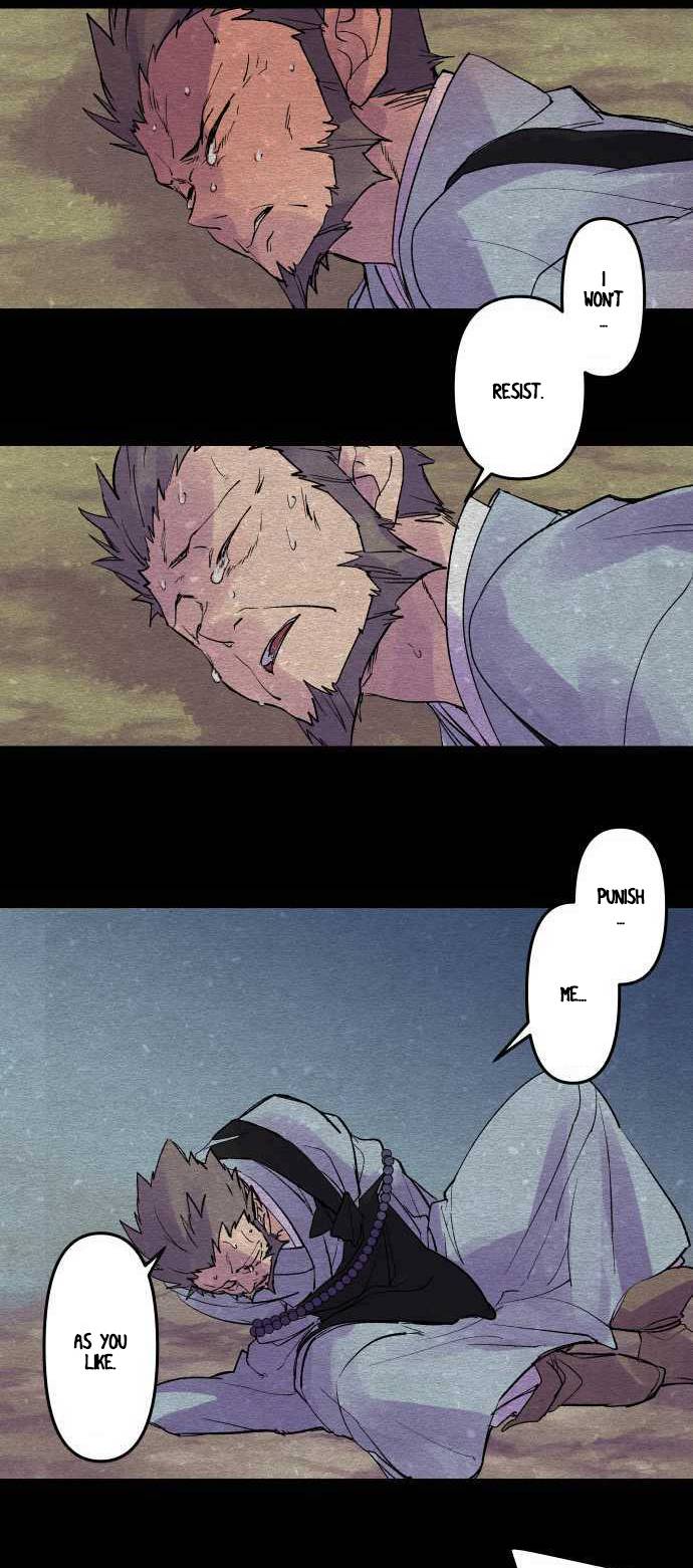 Ake no Tobari chapter 209 page 6