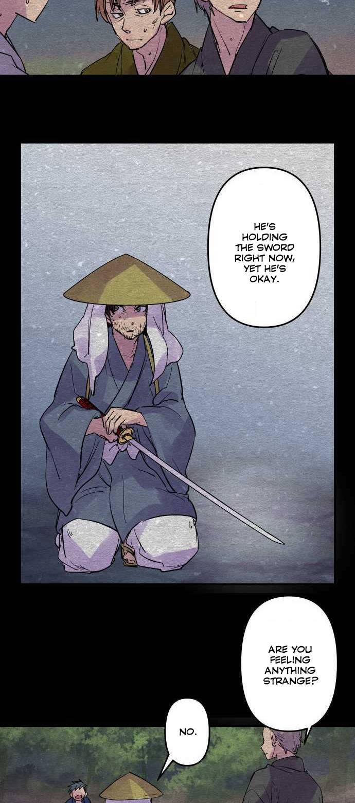 Ake no Tobari chapter 209 page 8