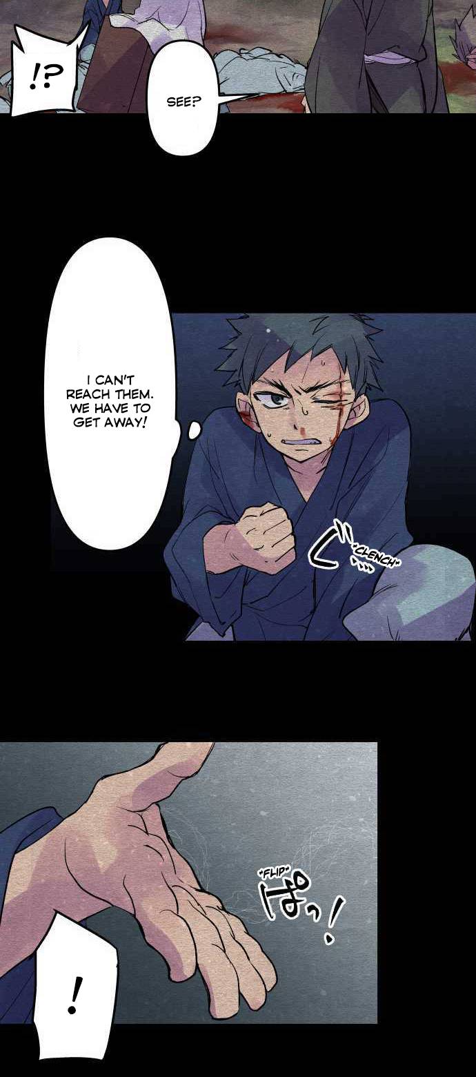 Ake no Tobari chapter 209 page 9