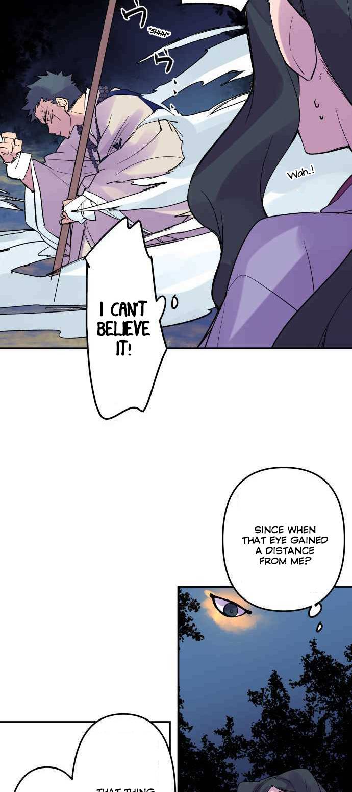 Ake no Tobari chapter 212 page 12