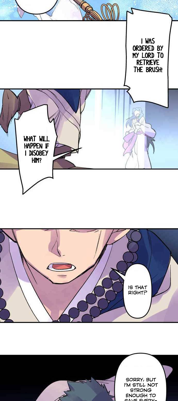 Ake no Tobari chapter 212 page 19