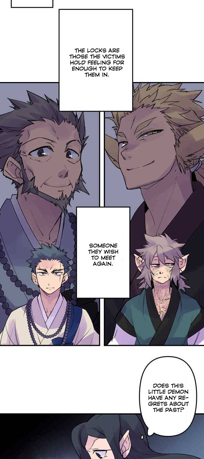 Ake no Tobari chapter 212 page 4