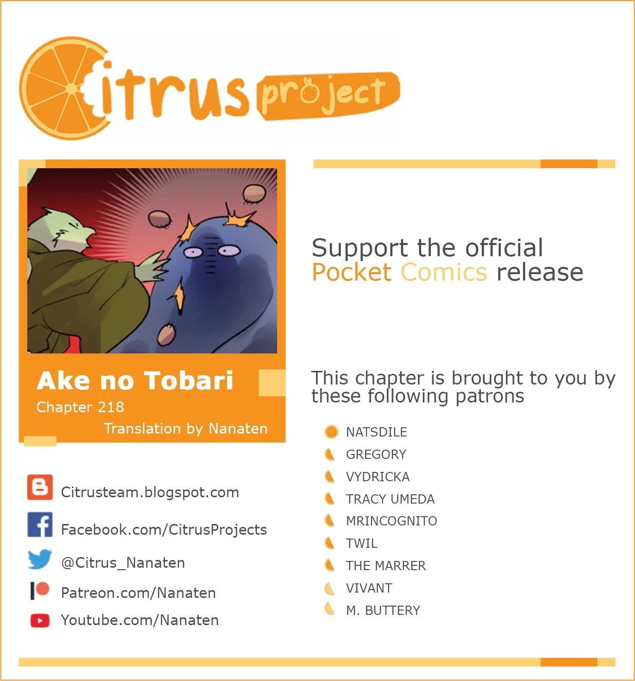 Ake no Tobari chapter 218 page 1