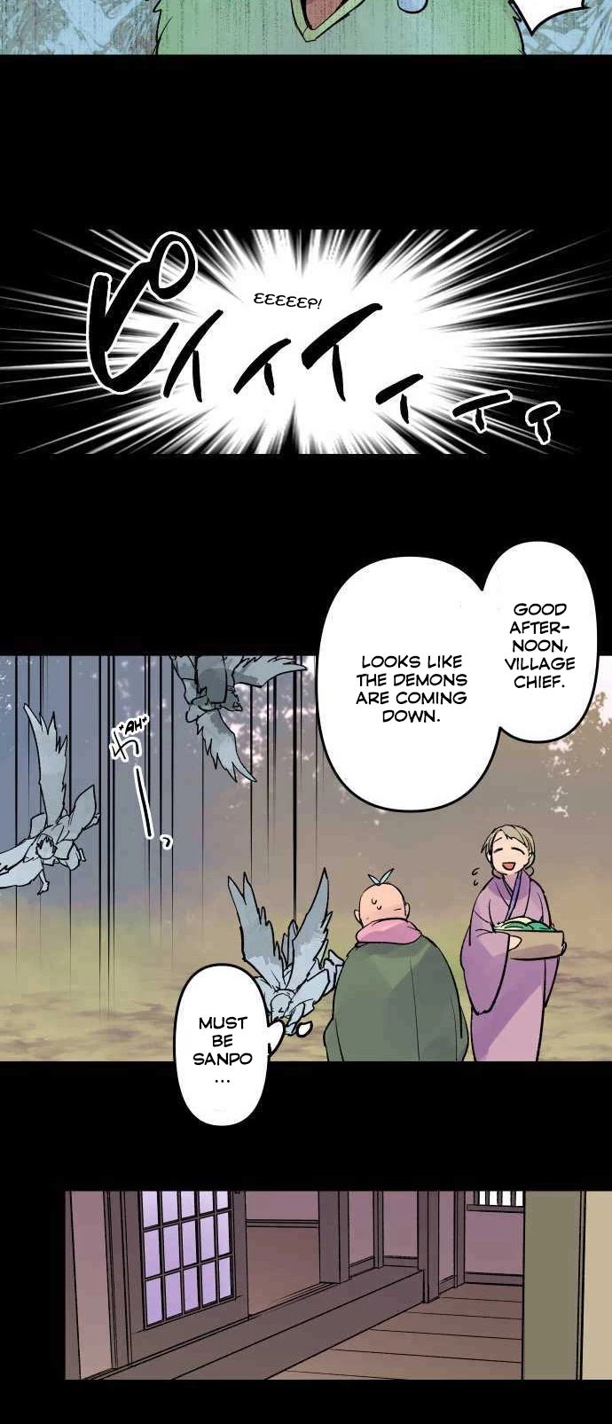 Ake no Tobari chapter 218 page 10