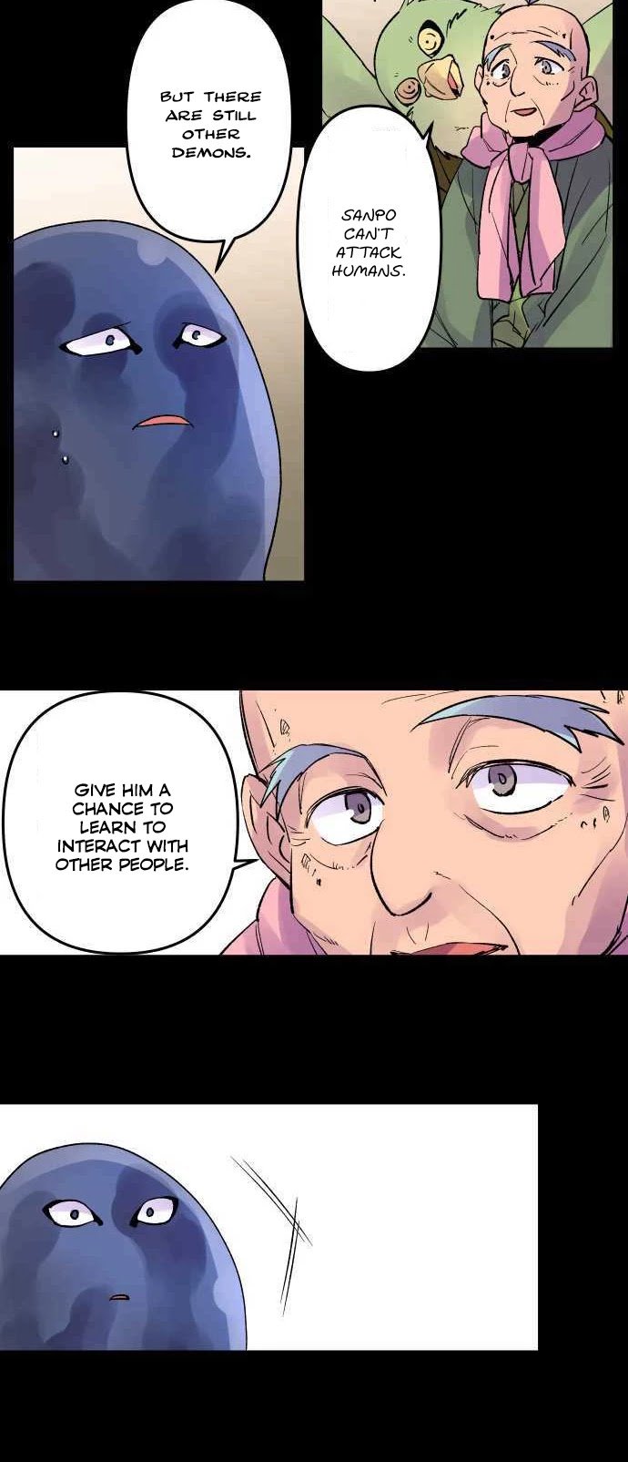 Ake no Tobari chapter 218 page 12