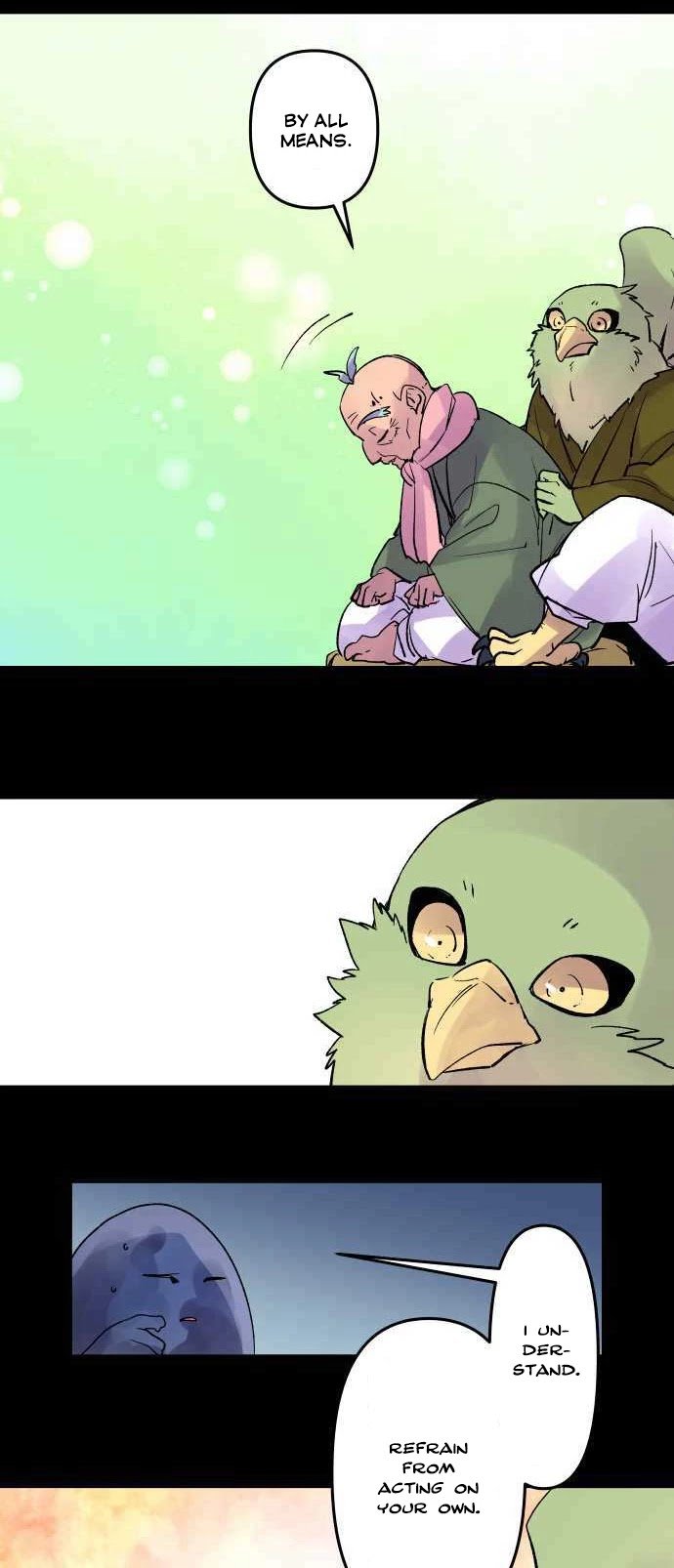 Ake no Tobari chapter 218 page 13