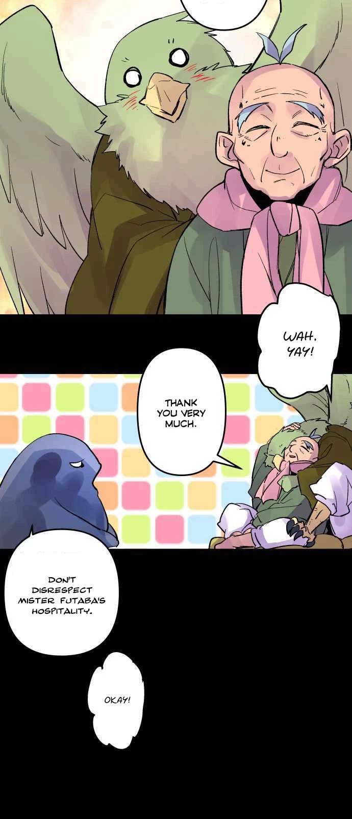 Ake no Tobari chapter 218 page 14