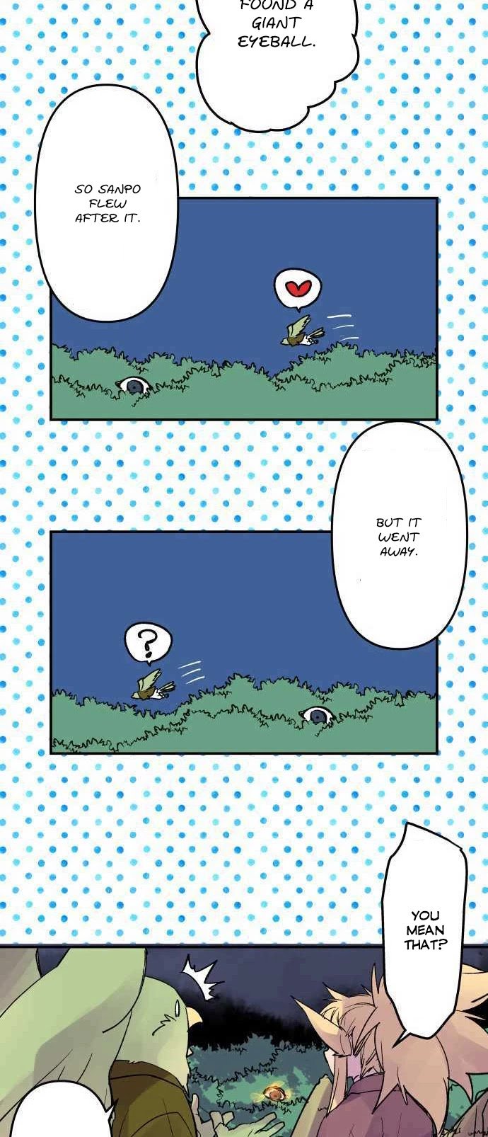 Ake no Tobari chapter 218 page 17