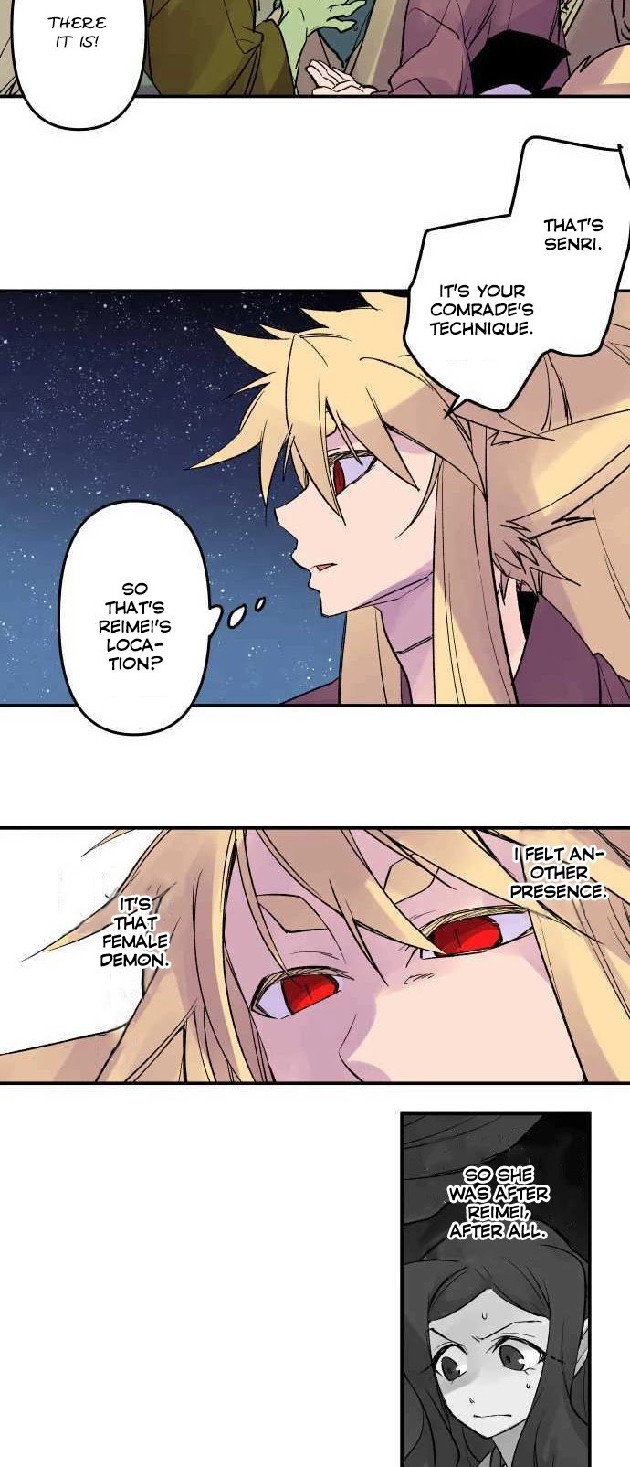 Ake no Tobari chapter 218 page 18