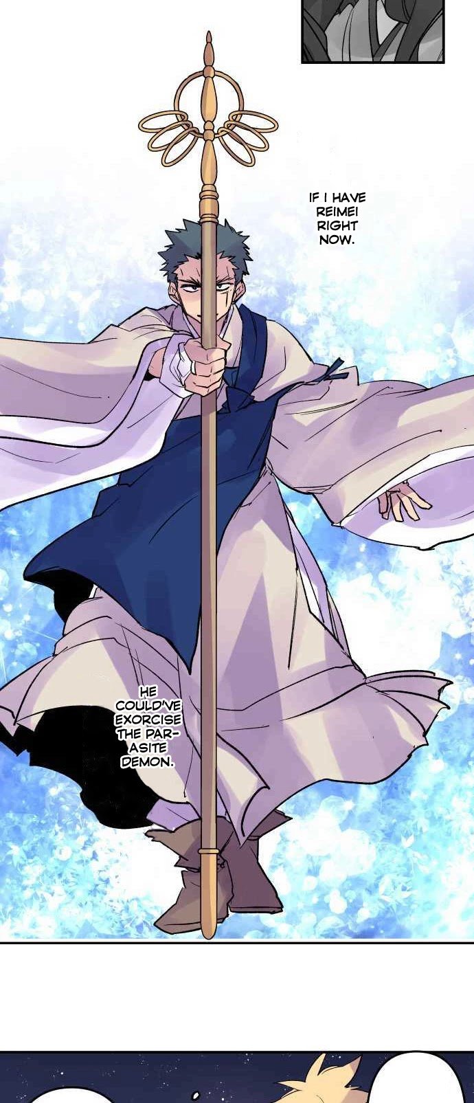 Ake no Tobari chapter 218 page 19