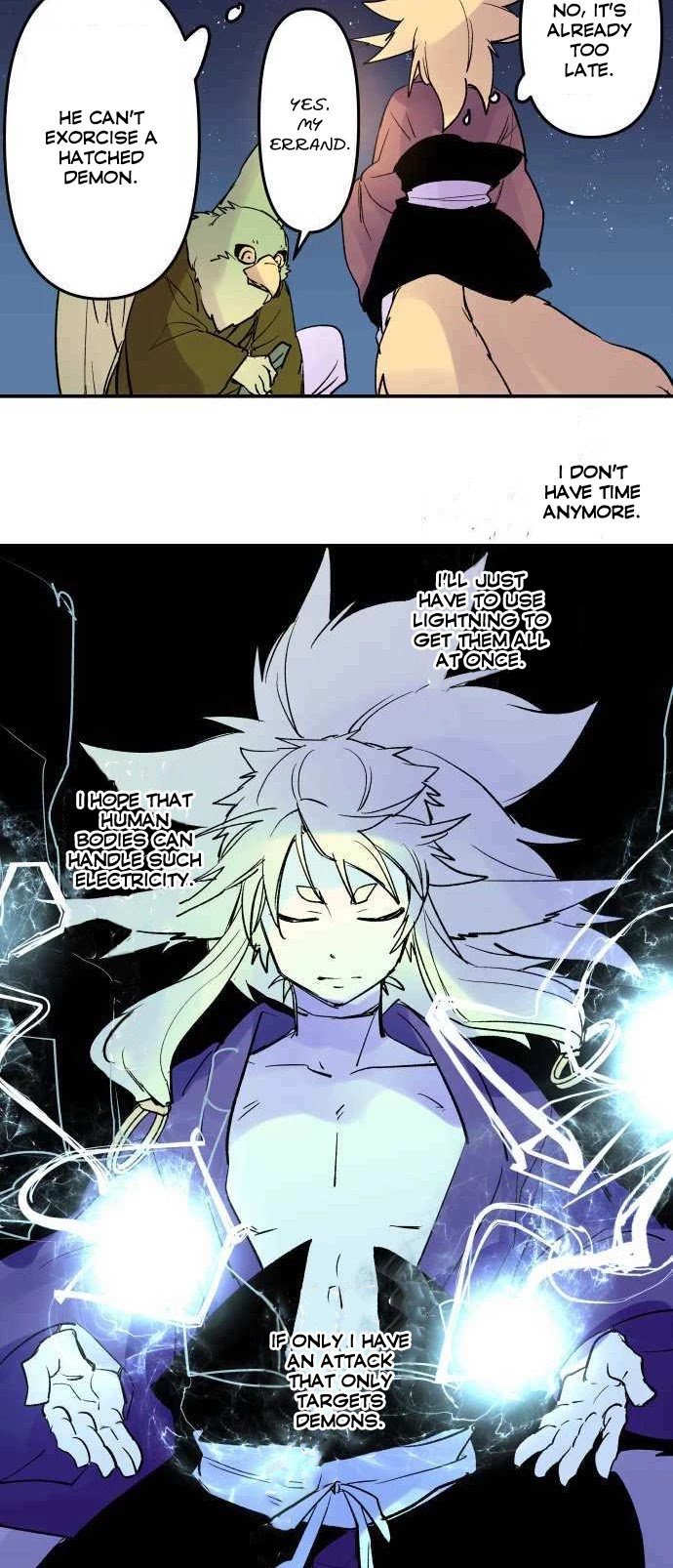 Ake no Tobari chapter 218 page 20