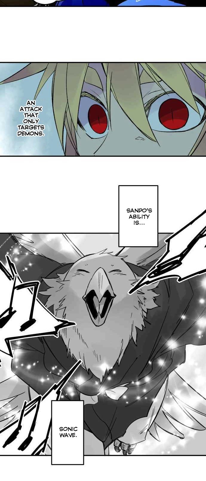 Ake no Tobari chapter 218 page 22