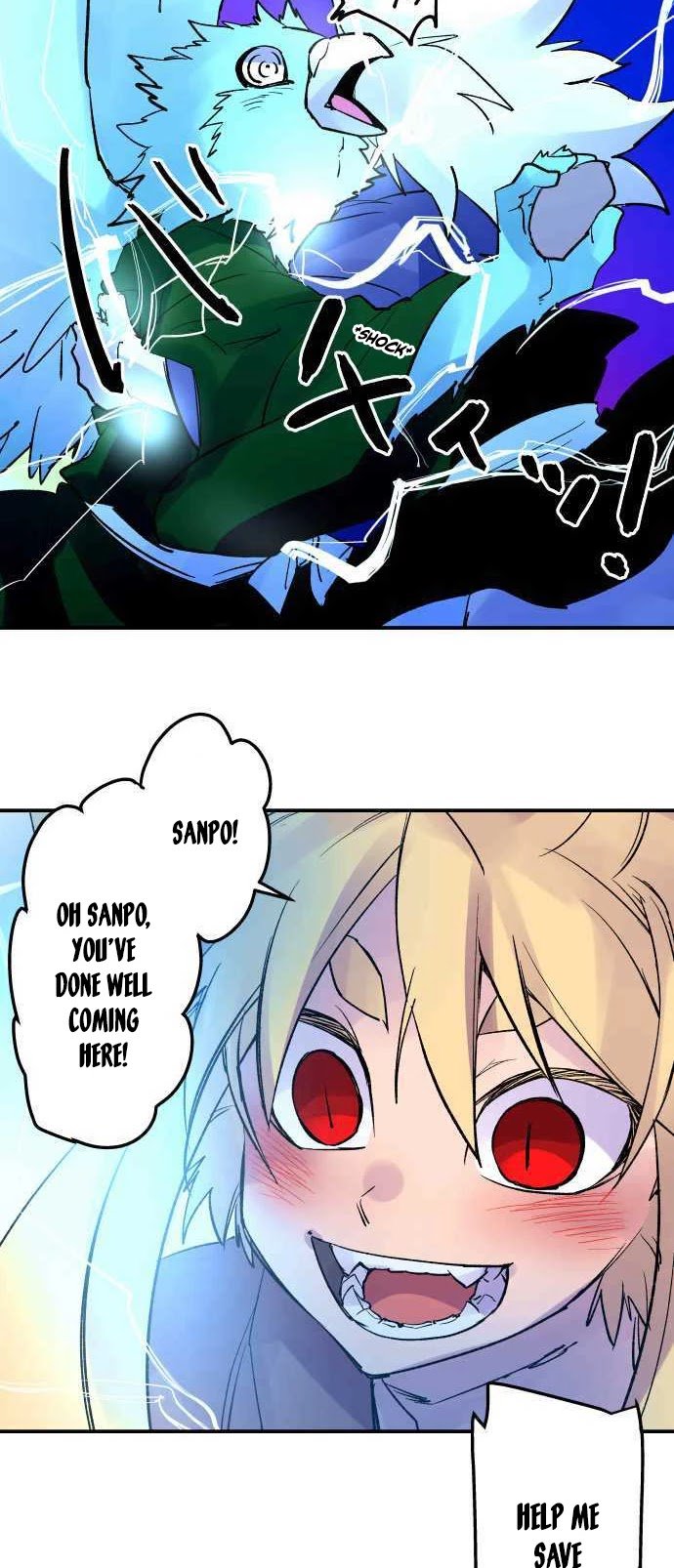 Ake no Tobari chapter 218 page 24