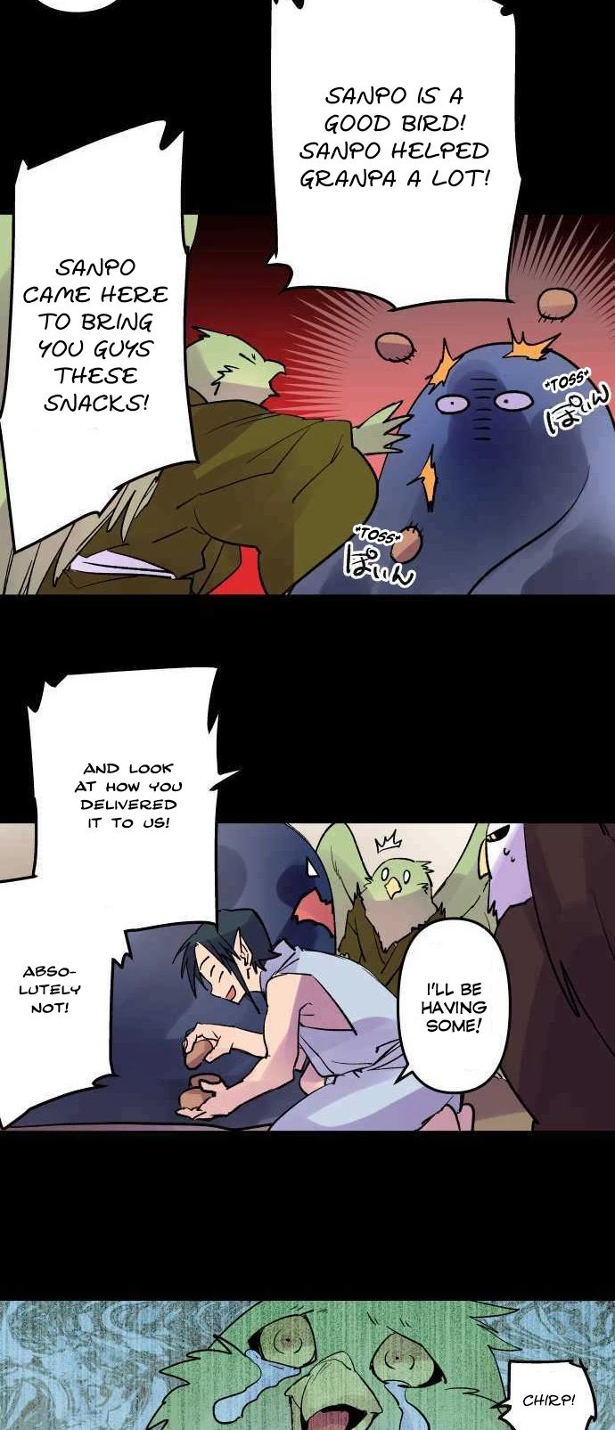 Ake no Tobari chapter 218 page 9