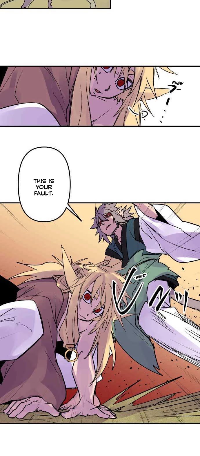 Ake no Tobari chapter 222 page 17