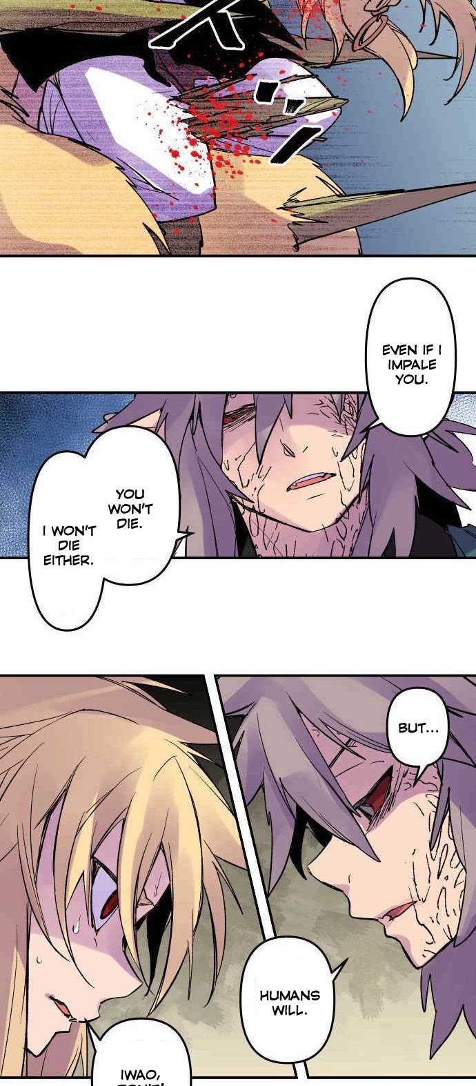 Ake no Tobari chapter 222 page 20