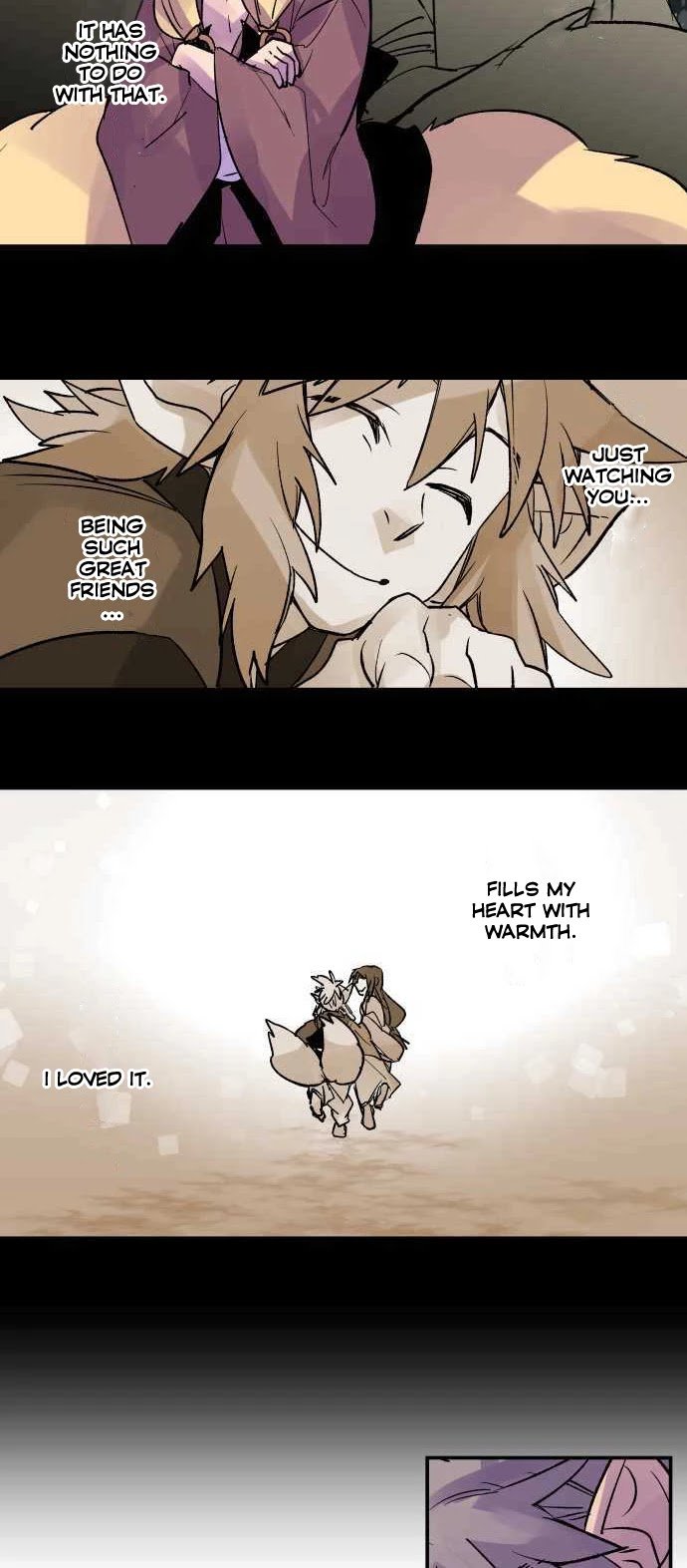 Ake no Tobari chapter 222 page 6