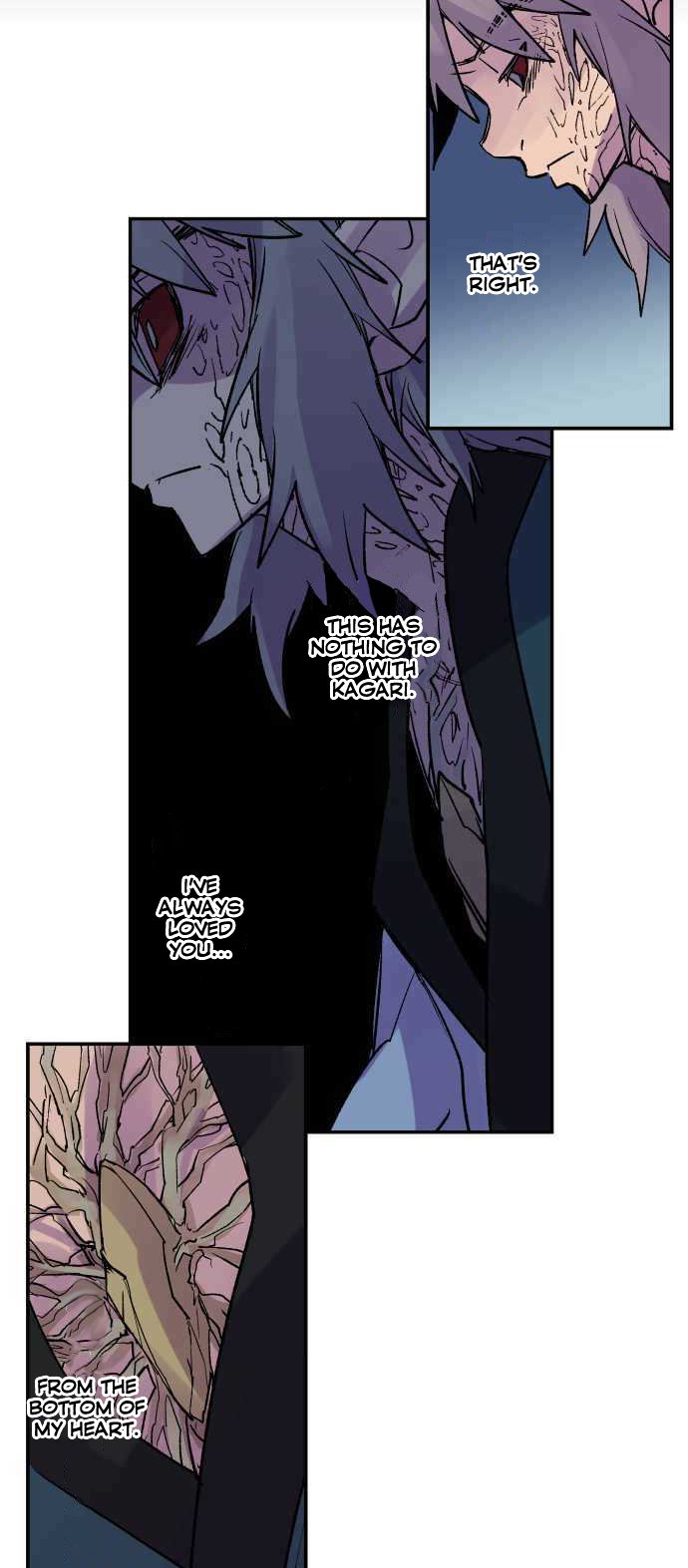 Ake no Tobari chapter 222 page 7