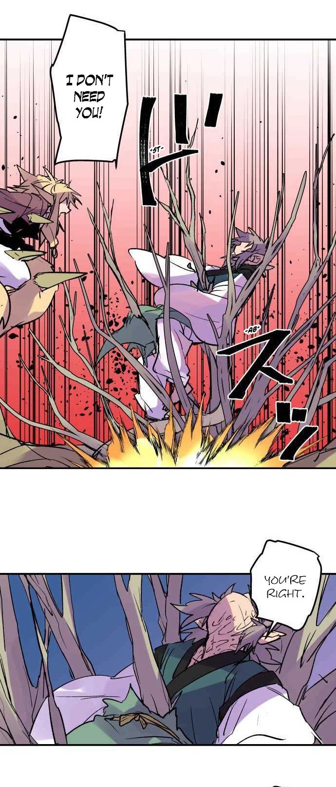 Ake no Tobari chapter 223 page 12