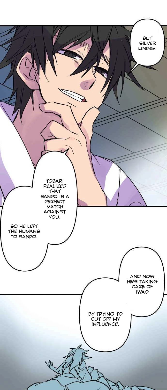 Ake no Tobari chapter 223 page 21