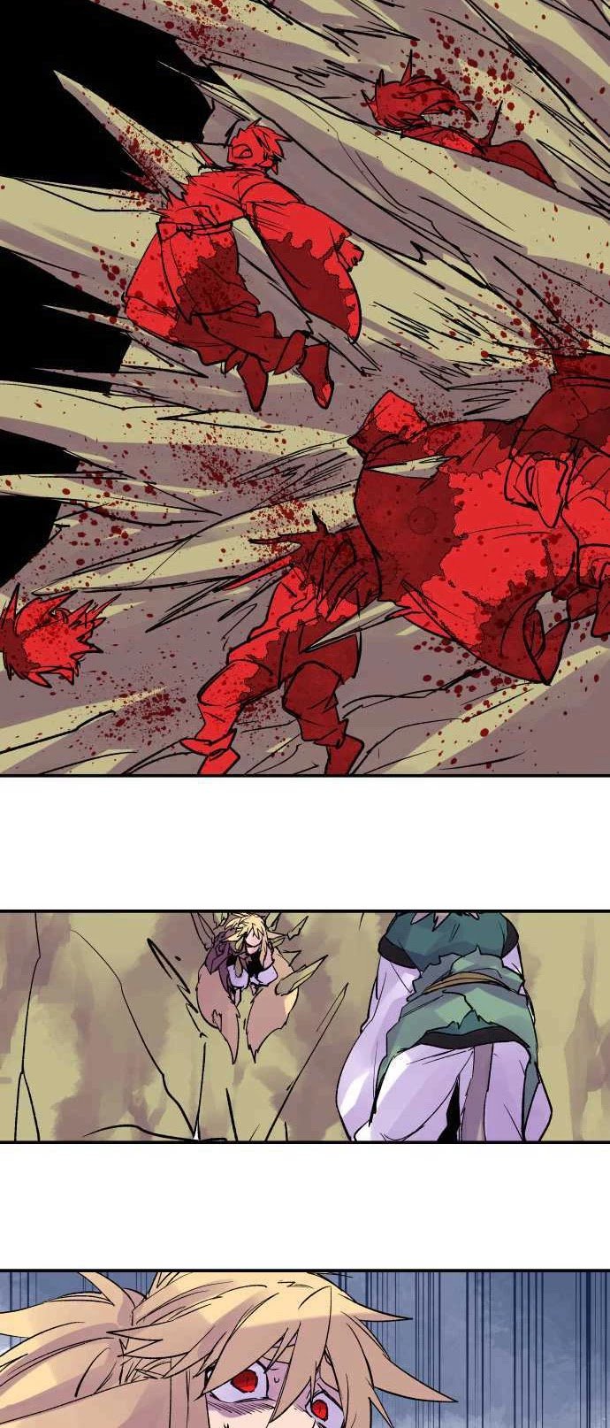 Ake no Tobari chapter 223 page 5