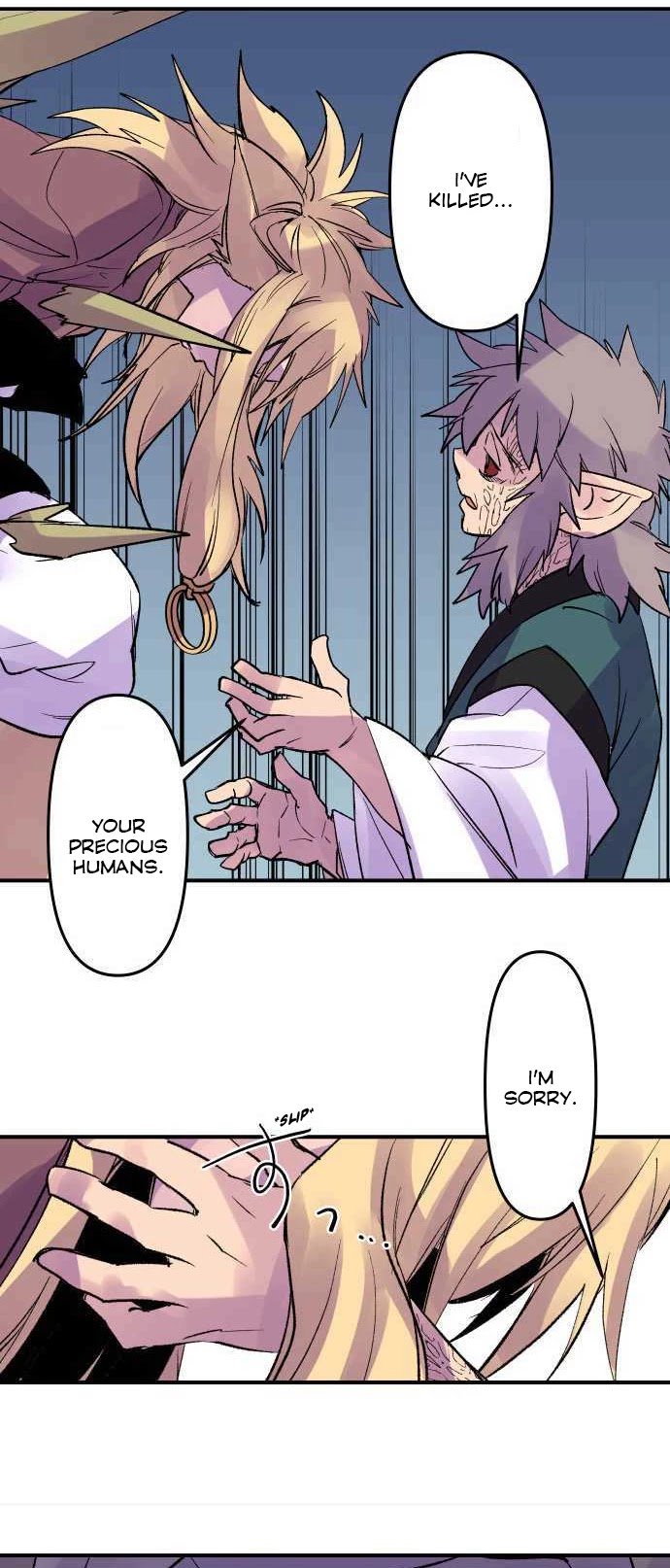 Ake no Tobari chapter 223 page 7