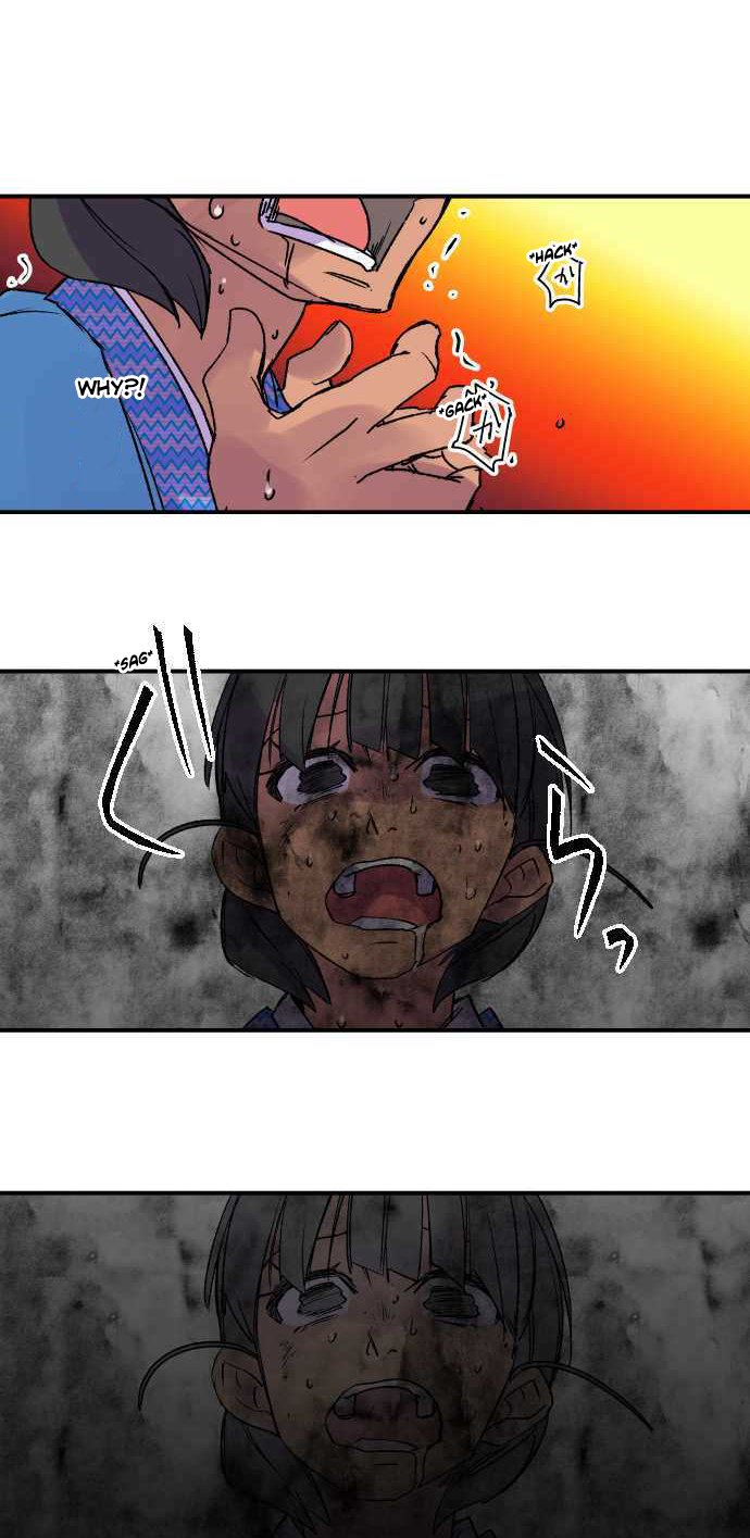 Ake no Tobari chapter 228 page 10