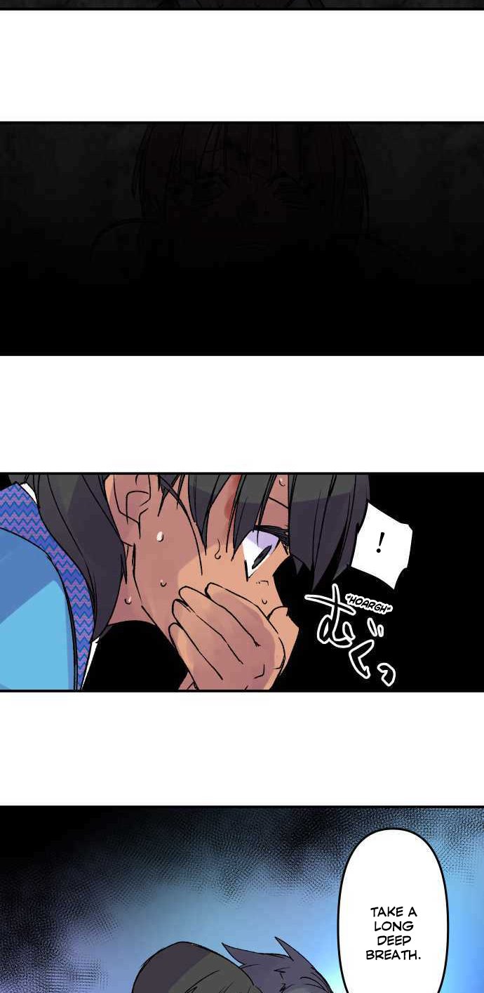 Ake no Tobari chapter 228 page 11