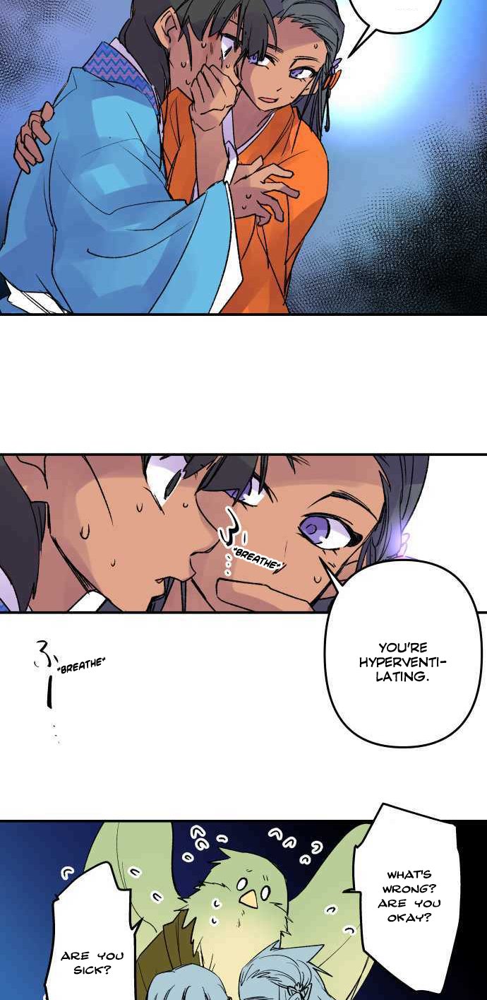 Ake no Tobari chapter 228 page 12