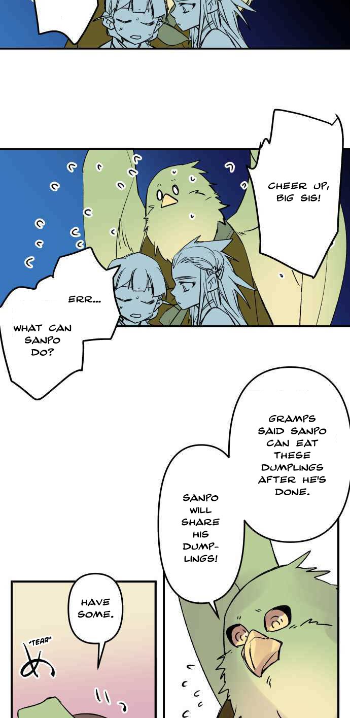 Ake no Tobari chapter 228 page 13