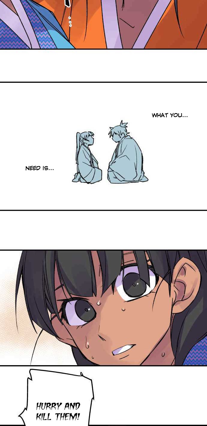 Ake no Tobari chapter 228 page 17