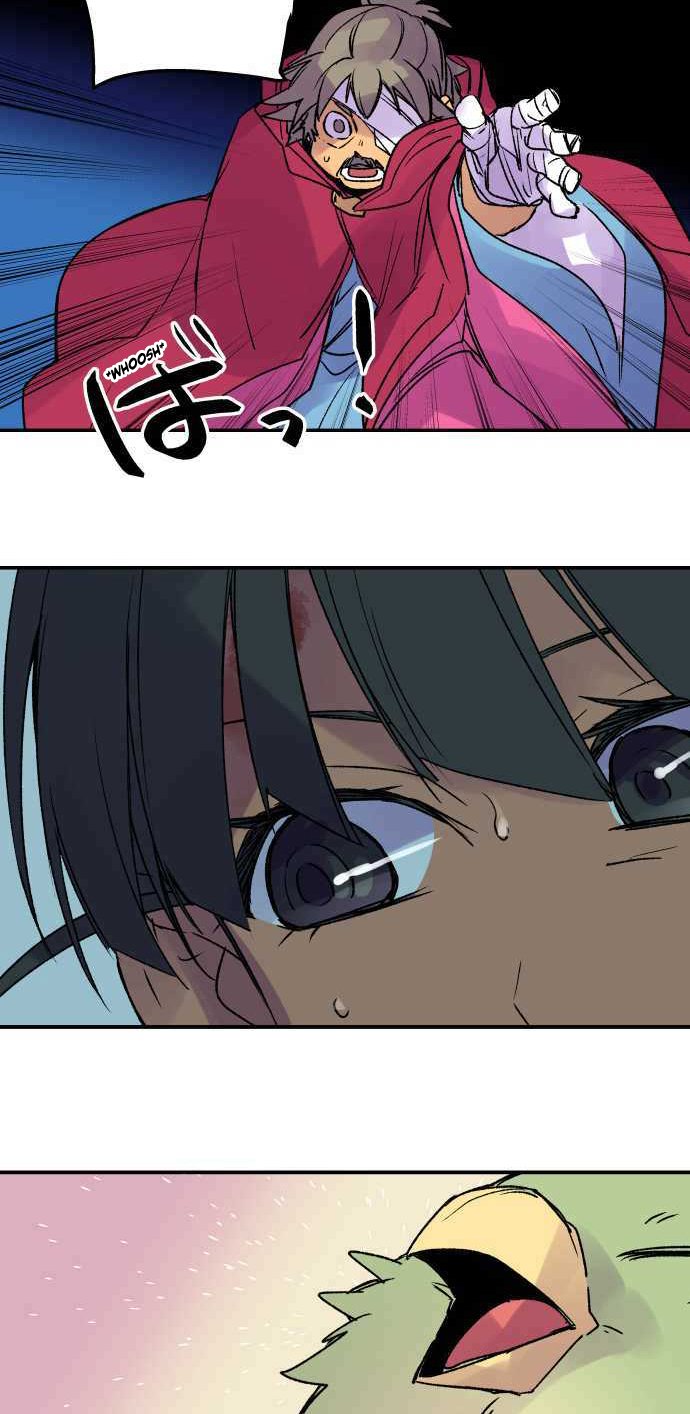 Ake no Tobari chapter 228 page 18