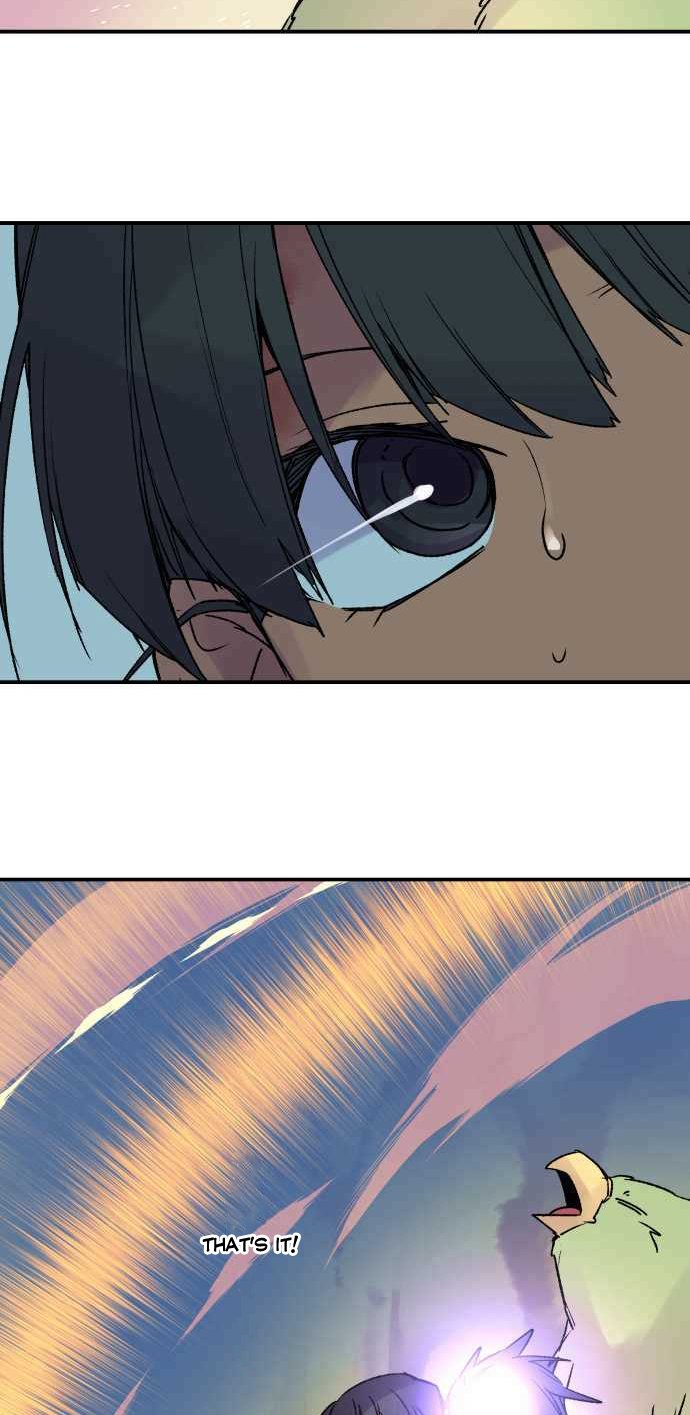 Ake no Tobari chapter 228 page 19