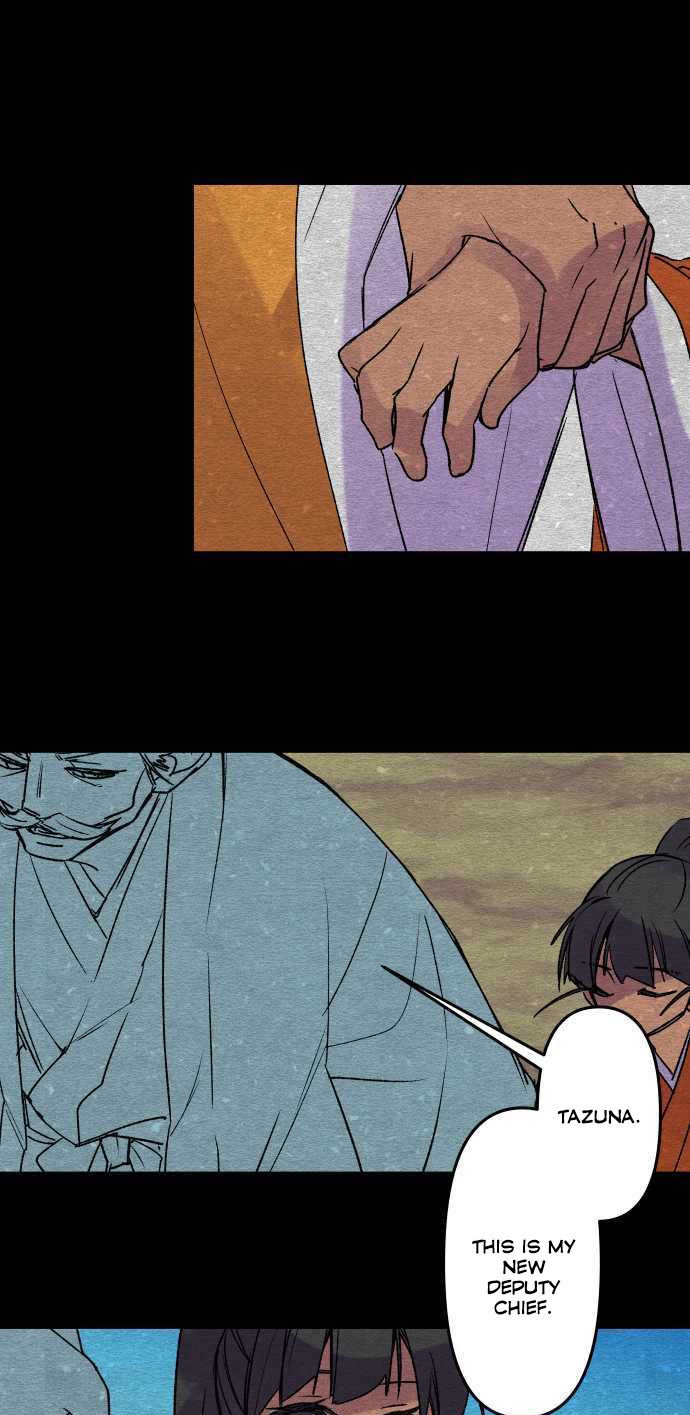 Ake no Tobari chapter 228 page 2