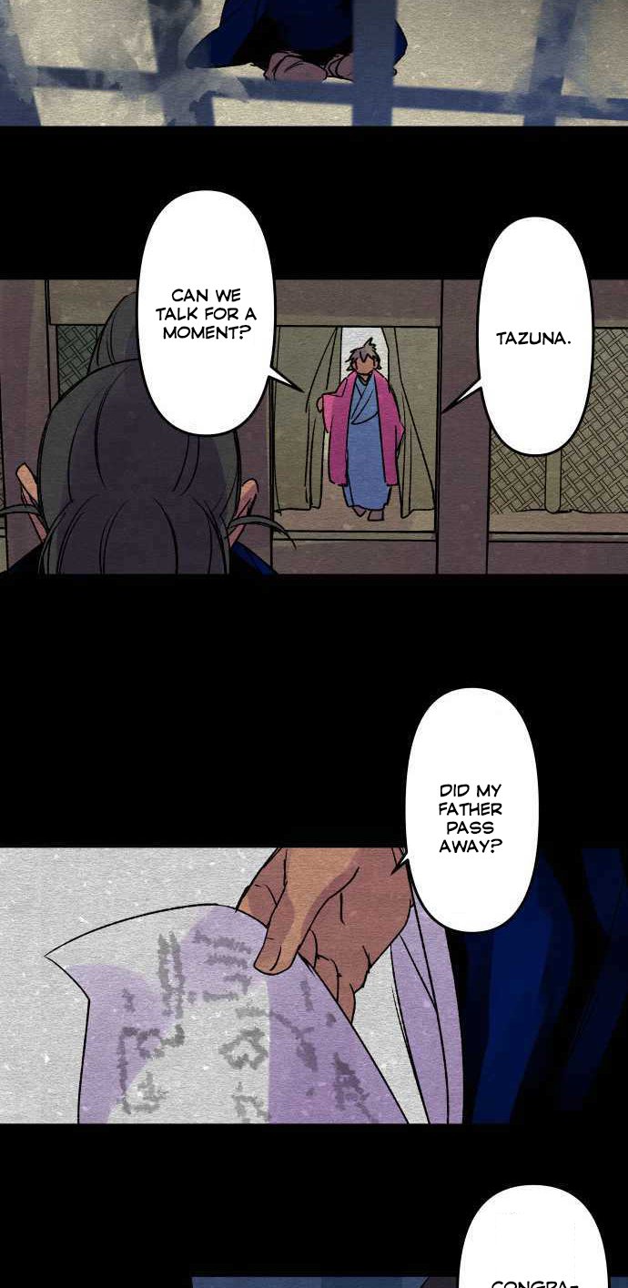 Ake no Tobari chapter 228 page 21